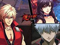 魔剑之刃5月6日5：30停机维护公告