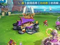潮爆三國暑假新玩法 新版本內容詳解