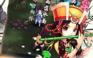 新仙剑奇侠传新版本更新玩法