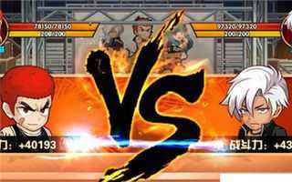 热血街霸3D声望怎么获得？声望值怎么刷？