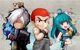 热血街霸3D手游公测了么为什么无法下载?去哪里下载?