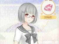 奇迹暖暖七大国纪水手服 苹果联邦水手服图鉴