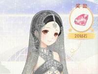 奇迹暖暖七大国纪西域舞娘 苹果联邦西域舞娘图鉴