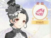 奇迹暖暖七大国纪欧风贵妇 信鸽王国欧风贵妇套装