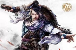 九陰真經手游首測來襲 踩樓瘋搶激活碼