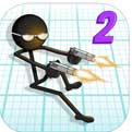 <b>Gun Fu: Stickman 2</b>