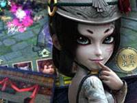 不良人手游超清海报今日曝光