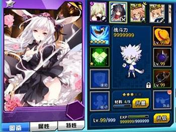 cos大乱斗六一新版礼包大放送