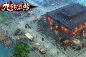 <b>九阴真经手游生活职业玩法首爆 可选铁匠裁缝巧匠</b>