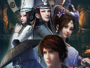 不良人手游大R阵容推荐 门主嗣源为主