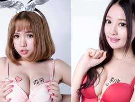 穿越吧!主公安卓公测新手专题