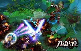 刀锋传说全新版本6月16日降临