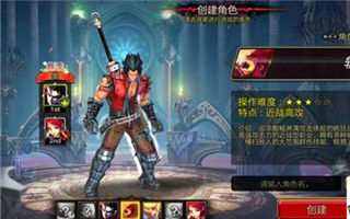 搞基圣地 疾风之刃手机版公会系统详解