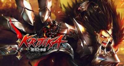 疾风之刃手机版宣传海报