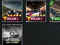 机制诱惑 全民漂移六大女郎角色如何选择