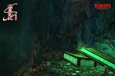 盗墓笔记S精美截图一