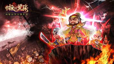 极智争锋 以睿智塑造经典