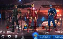 未来之战初始英雄选谁好?