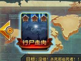 勇者大冒險守護女神怎么進?