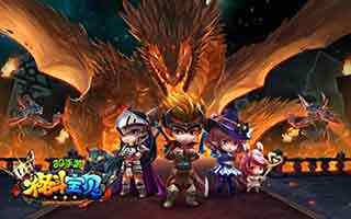 格斗宝贝全新资料片内容曝光