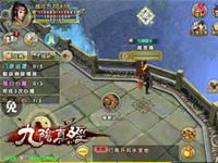 为荣誉而战《九阴真经》手游天梯擂台争霸