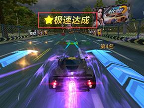 <b>全民漂移快速入弯和出弯技巧分享</b>