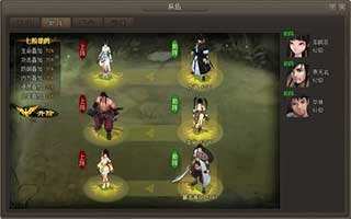 仙侠道手游灵宠系统玩法介绍