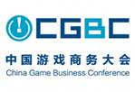 CGBC新媒体·新娱乐论坛议程正式公布