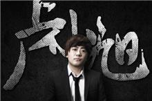 卢小旭、何彦喆将在CGDC移动社交专场发表演讲