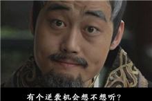 ChinaJoy花式参展指南 【晋级篇】