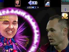 弹弹堂S功勋怎么得?