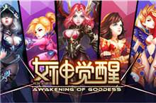 雷霆游戏确认参展2015年ChinaJoy B To B