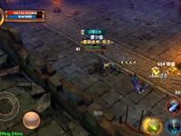 九阴真经手游狱下之狱55层打法视频攻略