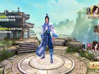 九阴真经手游武当太极剑对敌PK技巧