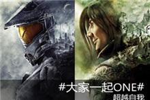 微软携“神鬼与光环”参展ChinaJoy 2015