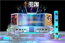 电魂网络将进驻2015年ChinaJoy B To C