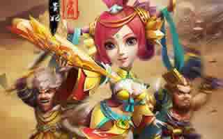 麻辣英雄手游新增家族系统玩法