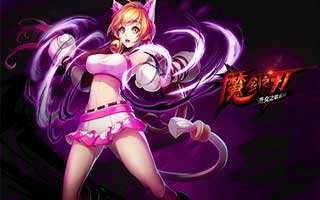 魔剑之刃猫女蕾咪属性介绍分享