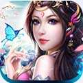 梦想仙侠下载地址