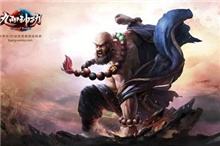 无周边不CJ 蜗牛游戏超给力周边曝光