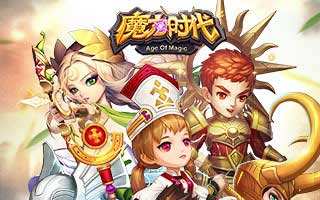 魔力时代火猴水猴后期阵容分析