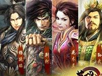 手机英雄杀能不能招募4星英雄