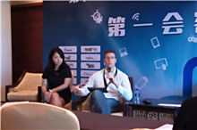 2015 CJ IME GMBH 首席执行官Patrick Streppel采访实录