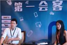2015 CJ 魔方网创始人兼首席执行官王健采访实录