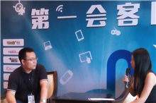 2015 CJ谷得网络研发副总裁雷磊采访实录