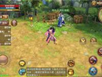 團隊戰時峨眉定位分析 PVP、PVE都有