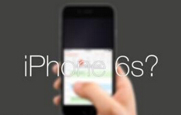 iPhone6s谍照：外观一致 比iPhone 6厚0.2毫米
