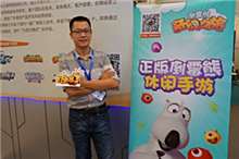 【CJ专访】火星网络联合创始人潘青：携手CP 共创休闲游戏2.0时代