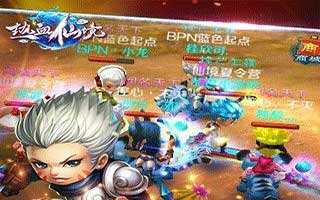 热血仙境副本掉落物品介绍分享