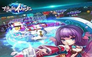 热血仙境游戏特色玩法分享